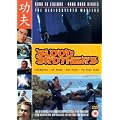 Blood Brothers [DVD]