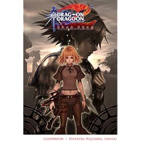 DRAG ON DRAGOON2 ����̍g�A�w���̍�