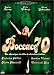 DVD : Boccace 70 - Édition Deluxe 2 DVD