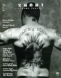 Short Cinema Journal 1:1 Issue - Invention (DVD)