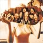 Bird Song: Live 1971