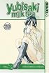 Yubisaki Milk Tea Volume 2 (Yubisaki Milk Tea)