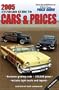 2005 Standard Guide to Cars & Prices (Collector Car Price Guide)