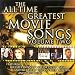 Music Tracks : All Time Greatest Movie Songs Vol. 2 [MINIDISC]