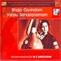 Bhaja Govindam and Vishnu Sahasranamam (Krishna Namavalis by M.S. Subbulakshmi) (Indian Devotional / Prayer / Religious Music / Chants)