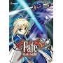 Fate/Stay Night 3: Master & Servant