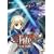 Fate/Stay Night 3: Master & Servant