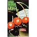 Wild Edible Plants of Western North America