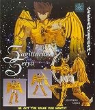 Saint Seiya Chogokin Sagittarius Seiya Action Figure