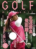 GOLF mechanic Vol.3 (DVD��)