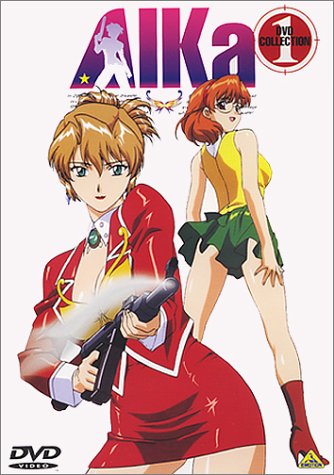 AIKa DVD COLLECTION(1) 佐久間レイ 小西寛子 大塚明夫 小杉十郎太