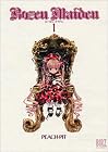 Rozen&nbsp;Maiden&nbsp;全8巻 （PEACH-PIT）