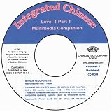 Integrated Chinese: Level 1: Multimedia Companion