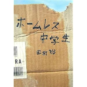 �z�[�����X���w��