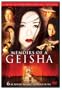 Memoirs of a Geisha (Widescreen Two-Disc Special Edition)