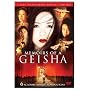 Memoirs of a Geisha (Widescreen Two-Disc Special Edition)