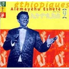 Vol. 9-Alemayehu Eshete 1969-1974