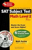 SAT Subject Test: Math Level 2 w/ CD-ROM (REA) -- The Best Test Prep: 7th Edition (Test Preps)