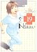 Ns'������ karte No. 19�� (���[�j���OKC)