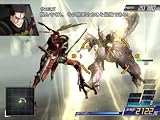 A.C.E. Another Century's Episode 3 The Final [Japan Import]