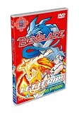 Beyblade - Vol. 3 [DVD] [2002]
