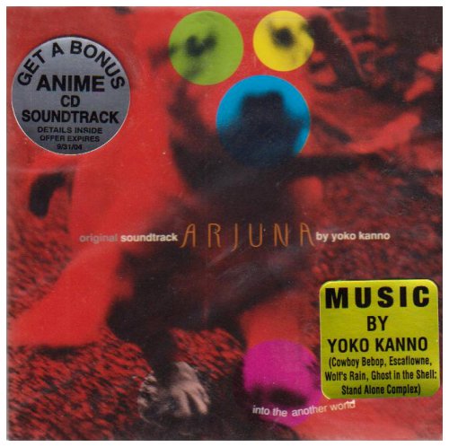 CD-Charts  Music : Arjuna: into the another world