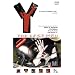 Y: The Last Man: Paper Dolls