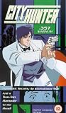 Review Adv Films  / City Hunter - 357 Magnum
