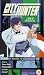 City Hunter - 357 Magnum