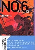 大ッ好きです