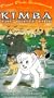 The New Adventures of Kimba The White Lion - Prophesy & Legend [VHS]