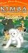 The New Adventures of Kimba The White Lion - Prophesy & Legend