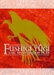 Fushigi Yugi Set