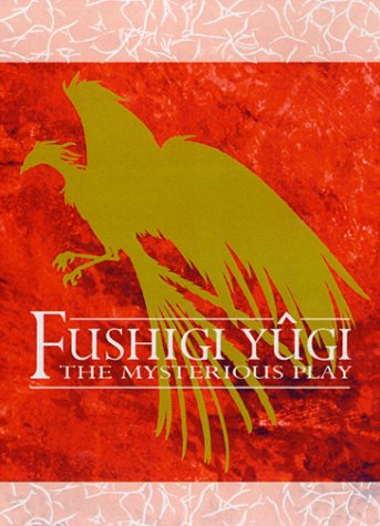 Fushigi Yugi- The Mysterious Play - Suzaku Boxed Set 1 [VHS]