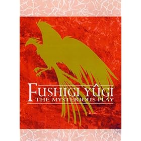 Fushigi Yugi- The Mysterious Play - Suzaku Boxed Set 1 [VHS]
