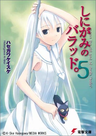 Cover image : しにがみのバラッド。〈5〉 (電撃文庫)