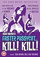 Faster Pussycat... Kill! Kill! [1966] [Region Free] [DVD]