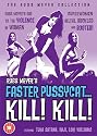 Faster Pussycat... Kill! Kill! [1966] [DVD]