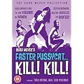Faster Pussycat... Kill! Kill! [1966] [DVD]