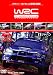 WRC世界ラリー選手権 2006 Vol.8 ラリージャパン [DVD]