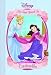 Books : My Best Friend is Cinderella (Disney Princess (Random House Hardcover))
