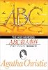 ABC殺人事件 (創元推理文庫 105-14)