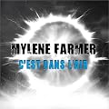 C'Est Dans L'Air (Maxi Vinyle �dition limit�e)