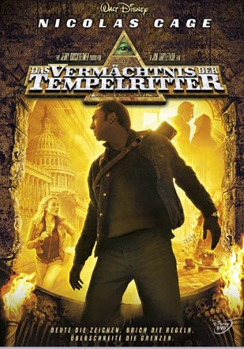 Childrens Toyshop  DVD : Das Vermächtnis der Tempelritter