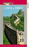 China and Tibet [VHS]
