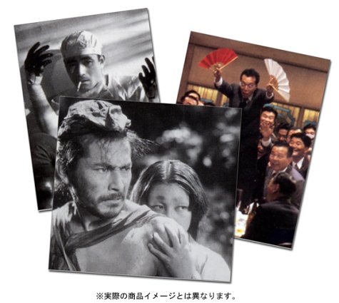 黒澤明 : 大映BOX [DVD]