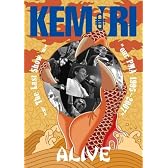 ALIVE~The Last Show“our PMA 1995~2007”~ [DVD]