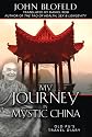 My Journey in Mystic China: Old Pu's Travel Diary