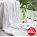 Summer Weight 100% Mulberry SILK Filled Duvet Quilt - King (225 x 220cm) 4 Tog