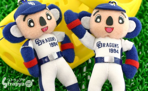 Cover image : 中日ドラゴンズスタイルドアラ携帯ストラップ(マスコットB)【大人気!!でかストラップ】